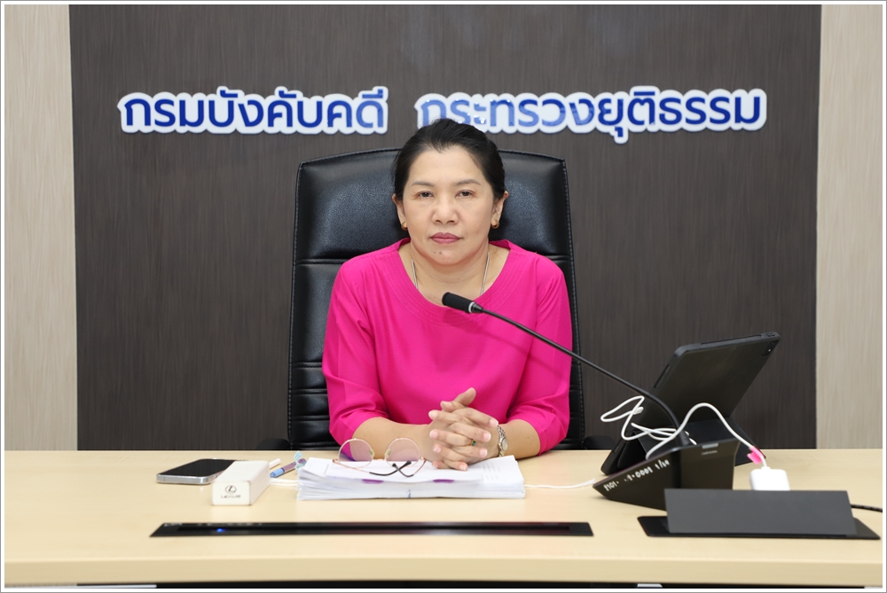 ﻿กรมบังคับคดี จัดประชุมคณะทำงานศึกษาและกำหนดรูปแบบการบังคับคดี ล้มละลายทางอิเล็กทรอนิกส์ ครั้งที่ 8/2567